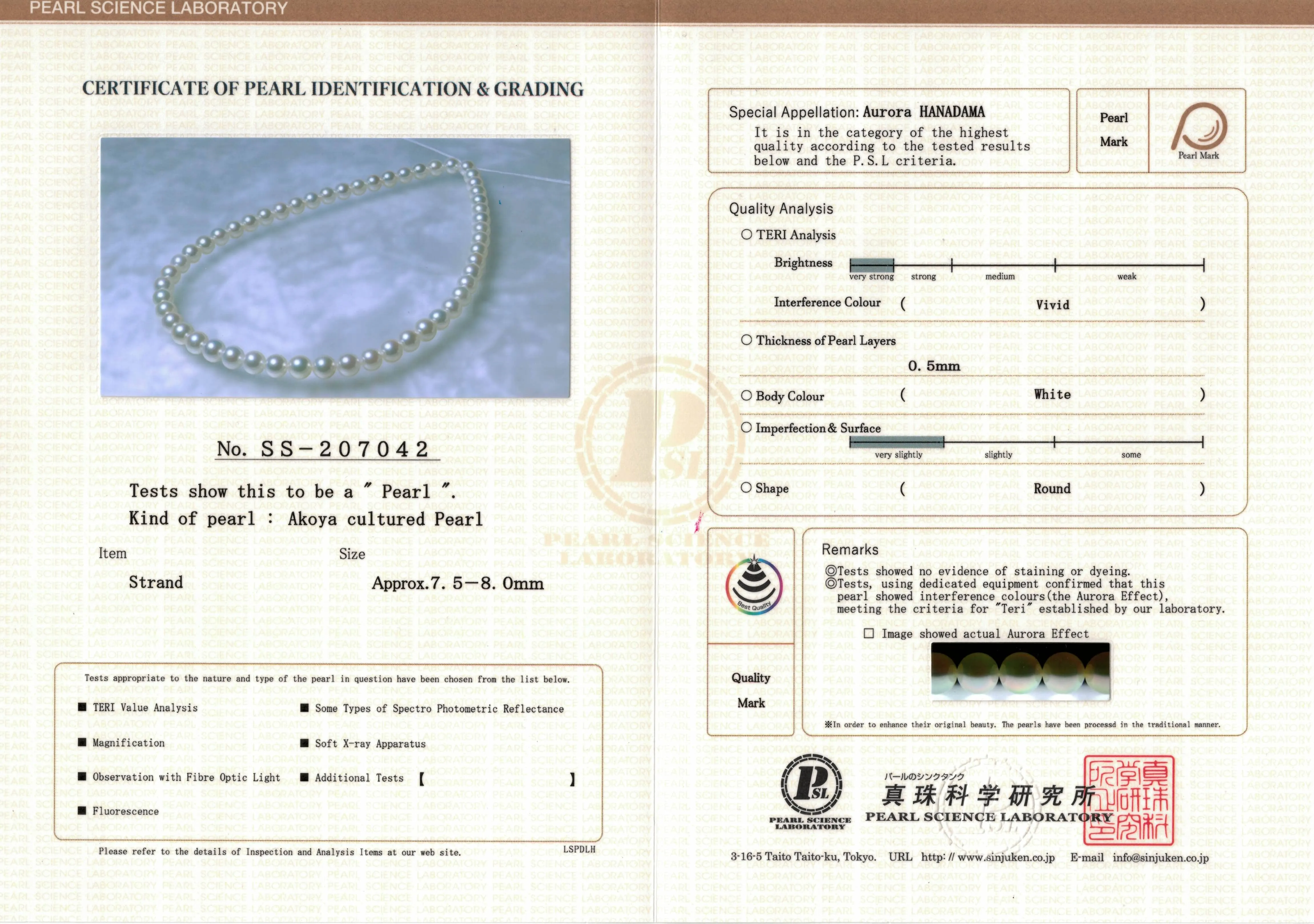 7.5-8.0 mm Hanadama Akoya Strand - PSL Certificate SS-207042