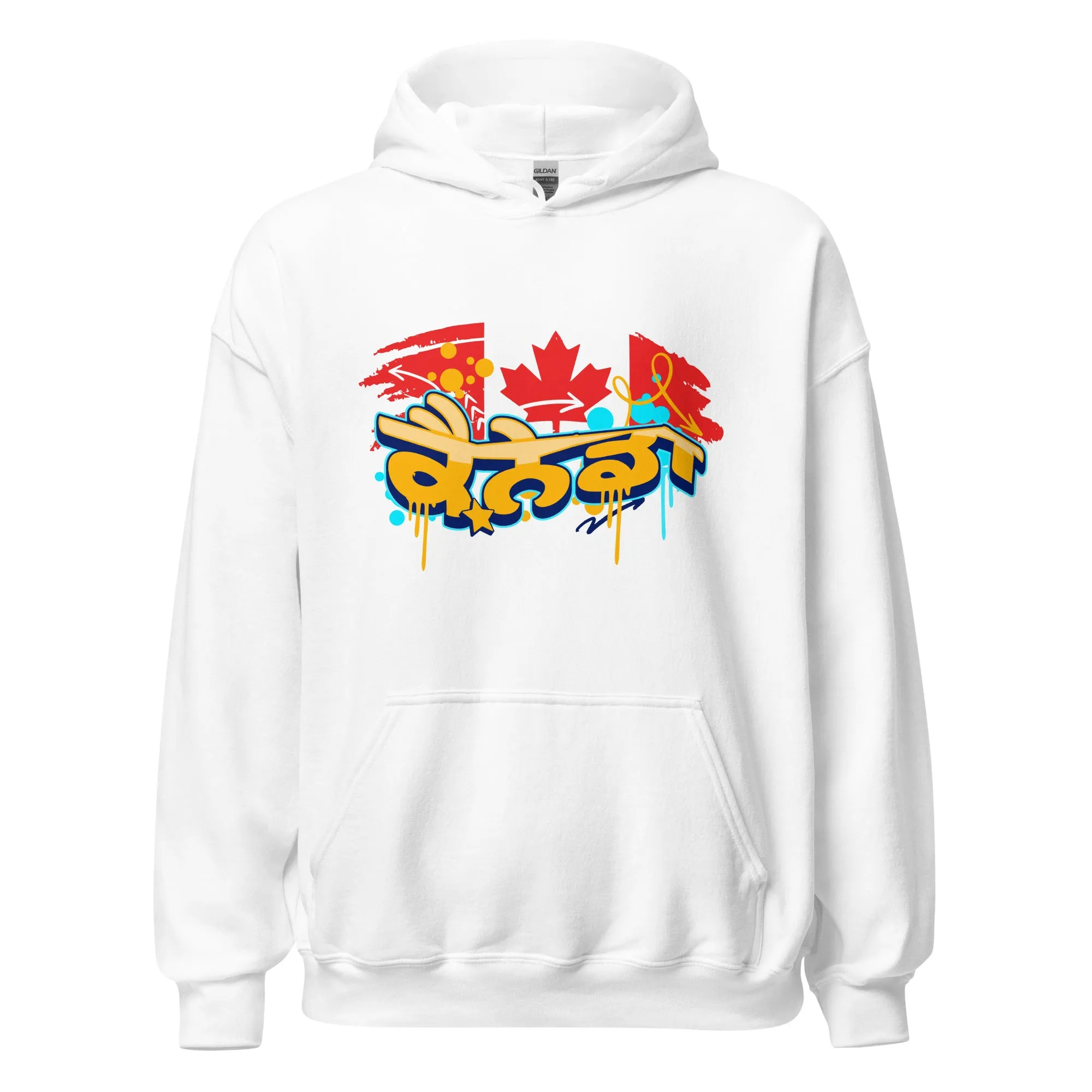 Canada Graffiti Unisex Hoodie