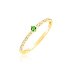 Diamond and Round Emerald Stacking Ring