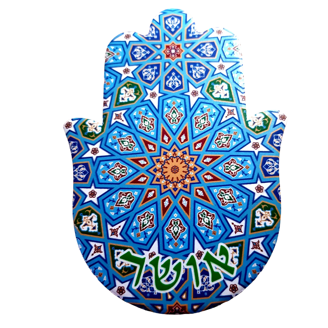 Evil eye blue glass Hamsa Blessing for Home